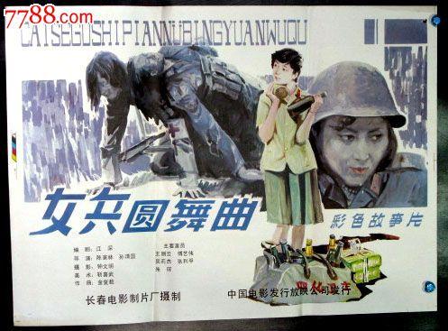 学位公证书哪里能买到